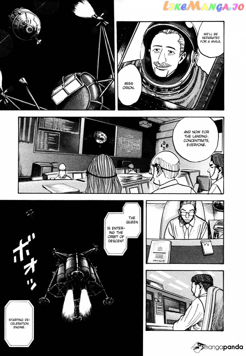 Read Uchuu Kyoudai EN Manga Online