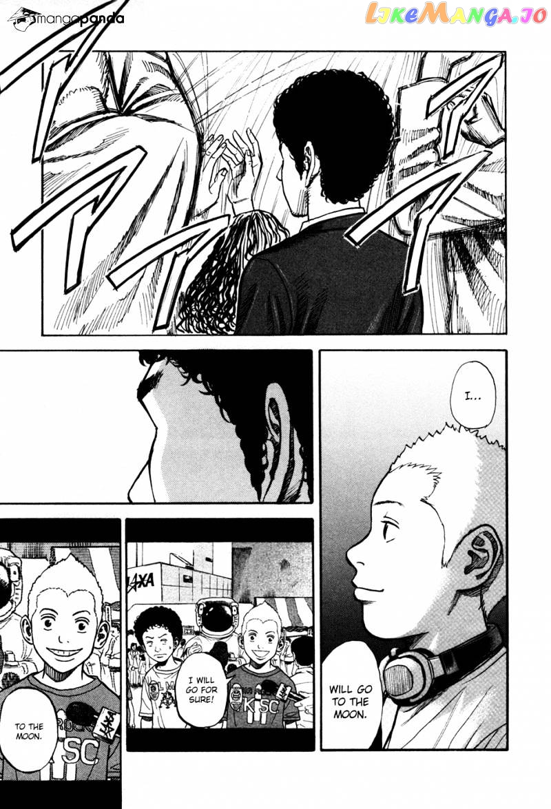 Read Uchuu Kyoudai EN Manga Online