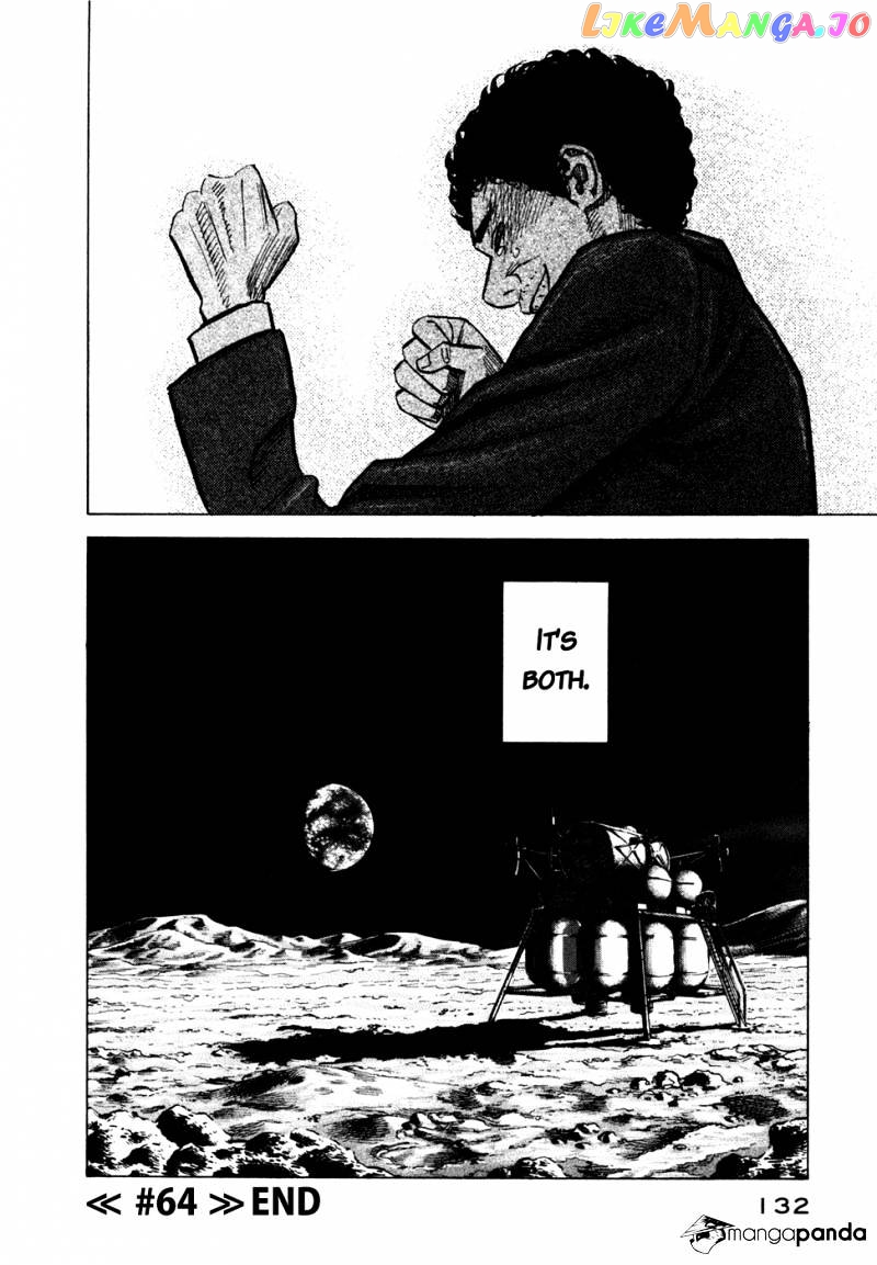 Read Uchuu Kyoudai EN Manga Online