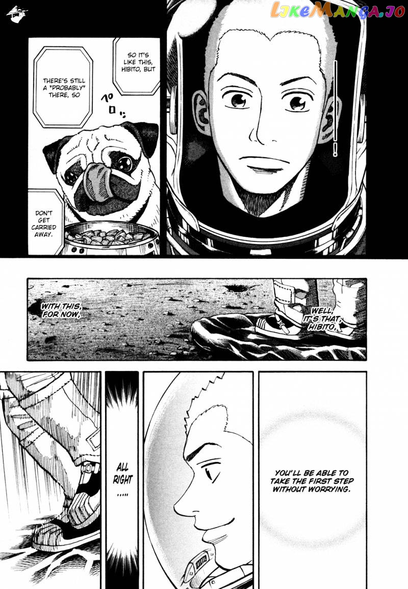 Read Uchuu Kyoudai EN Manga Online