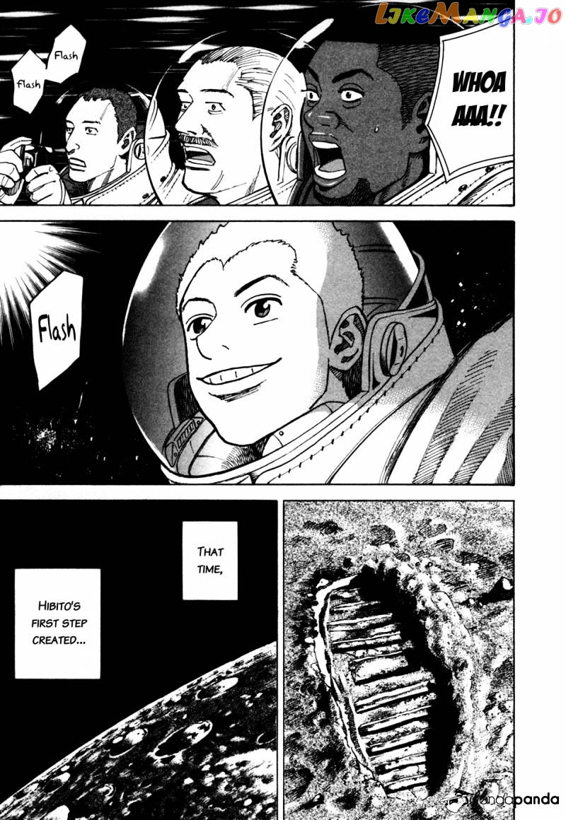 Read Uchuu Kyoudai EN Manga Online