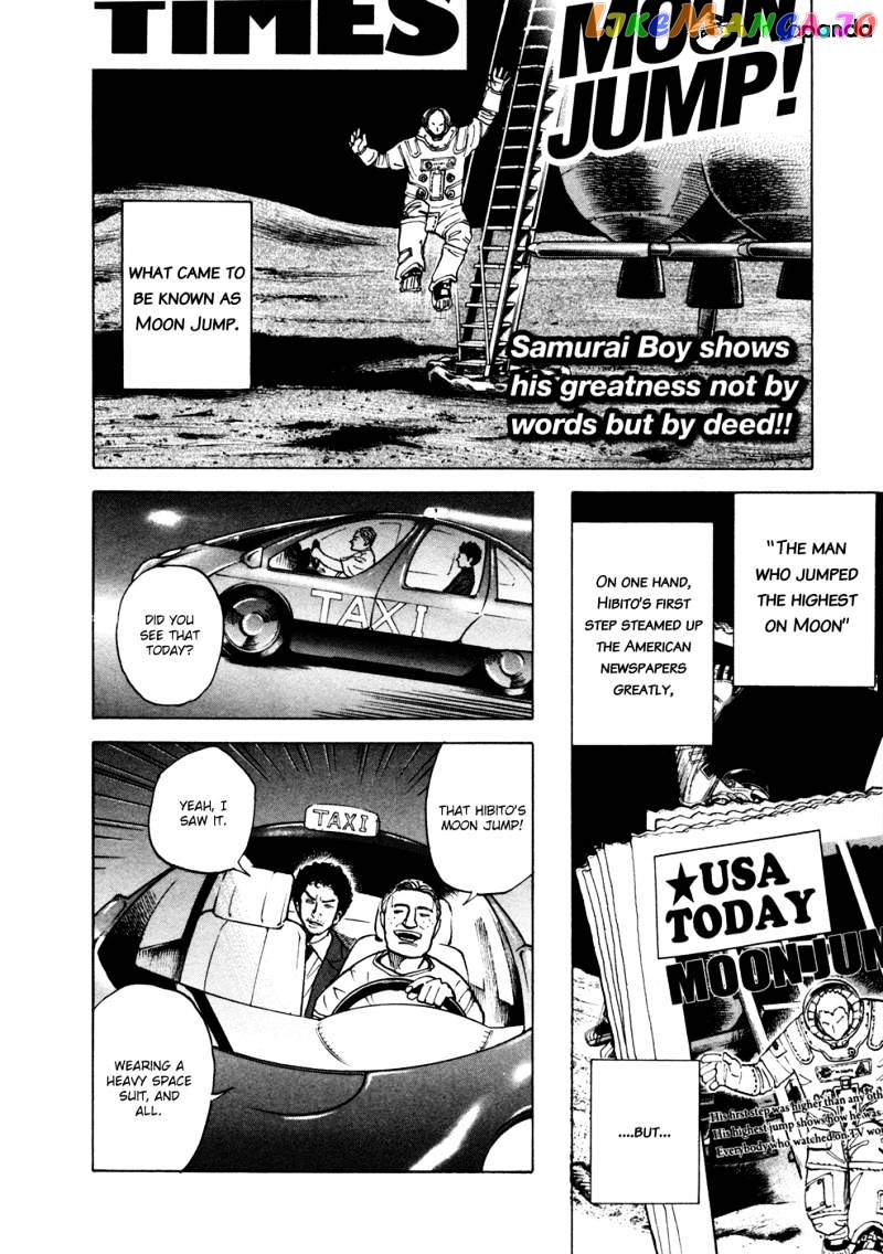 Read Uchuu Kyoudai EN Manga Online