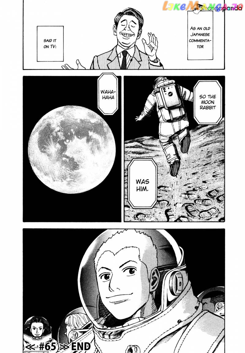 Read Uchuu Kyoudai EN Manga Online