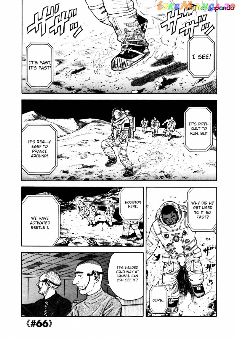 Read Uchuu Kyoudai EN Manga Online