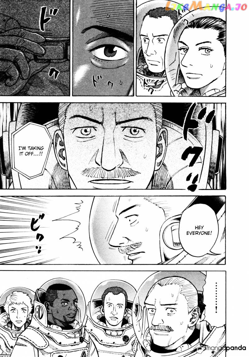 Read Uchuu Kyoudai EN Manga Online