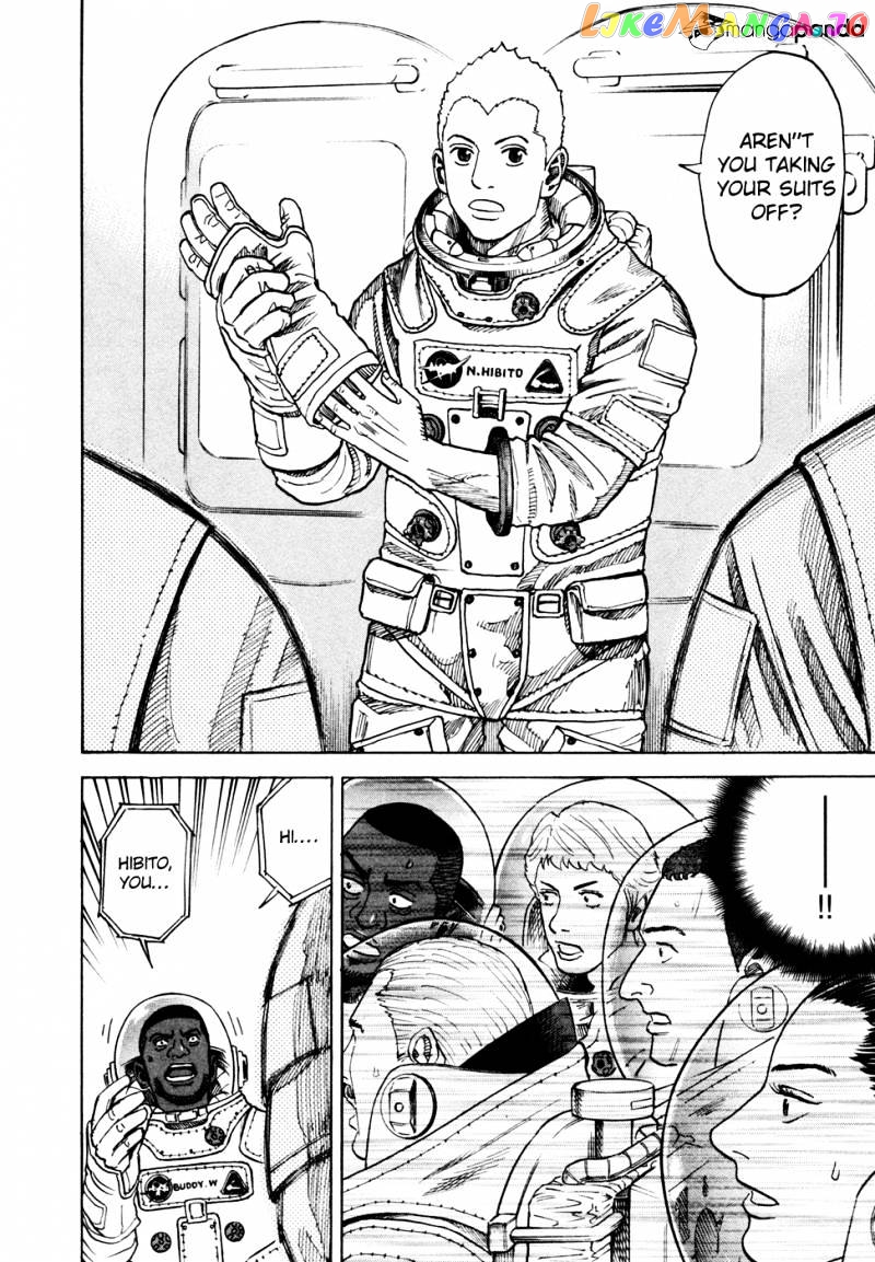 Read Uchuu Kyoudai EN Manga Online