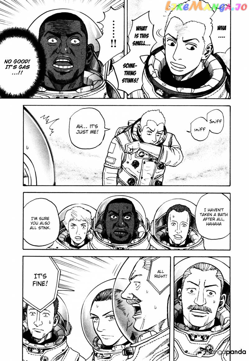 Read Uchuu Kyoudai EN Manga Online
