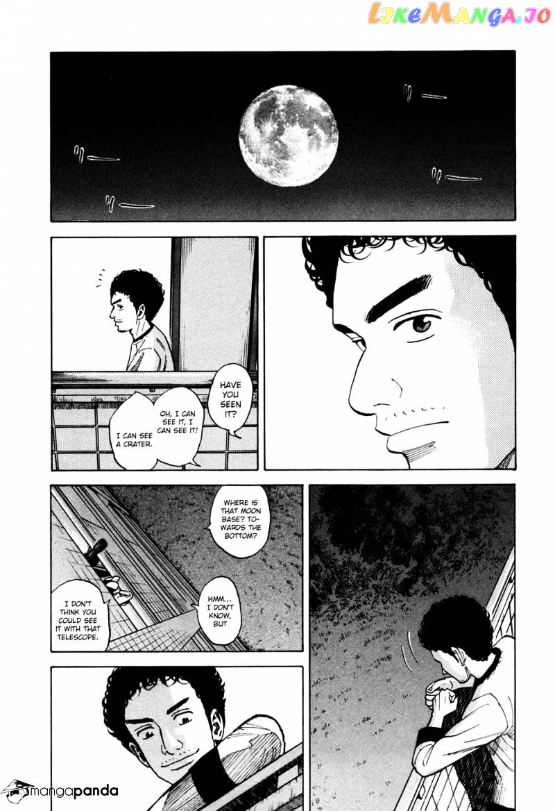 Read Uchuu Kyoudai EN Manga Online