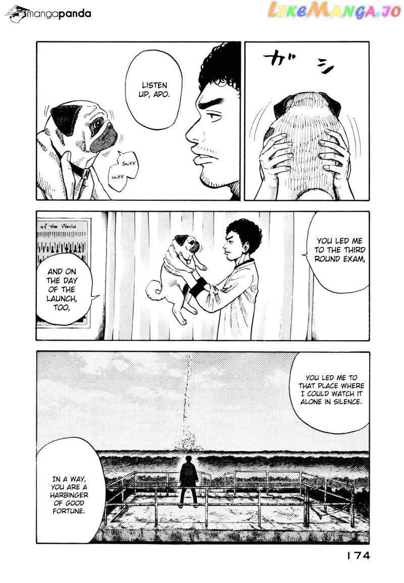 Read Uchuu Kyoudai EN Manga Online