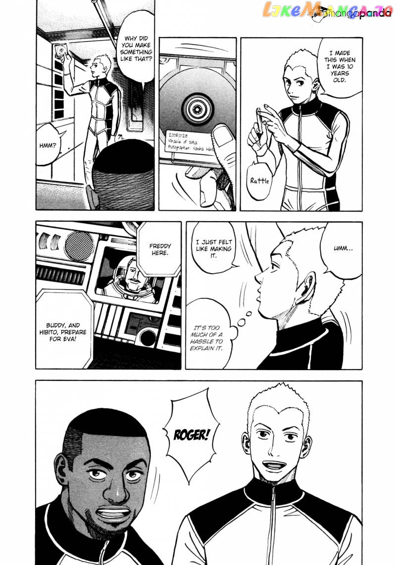 Read Uchuu Kyoudai EN Manga Online