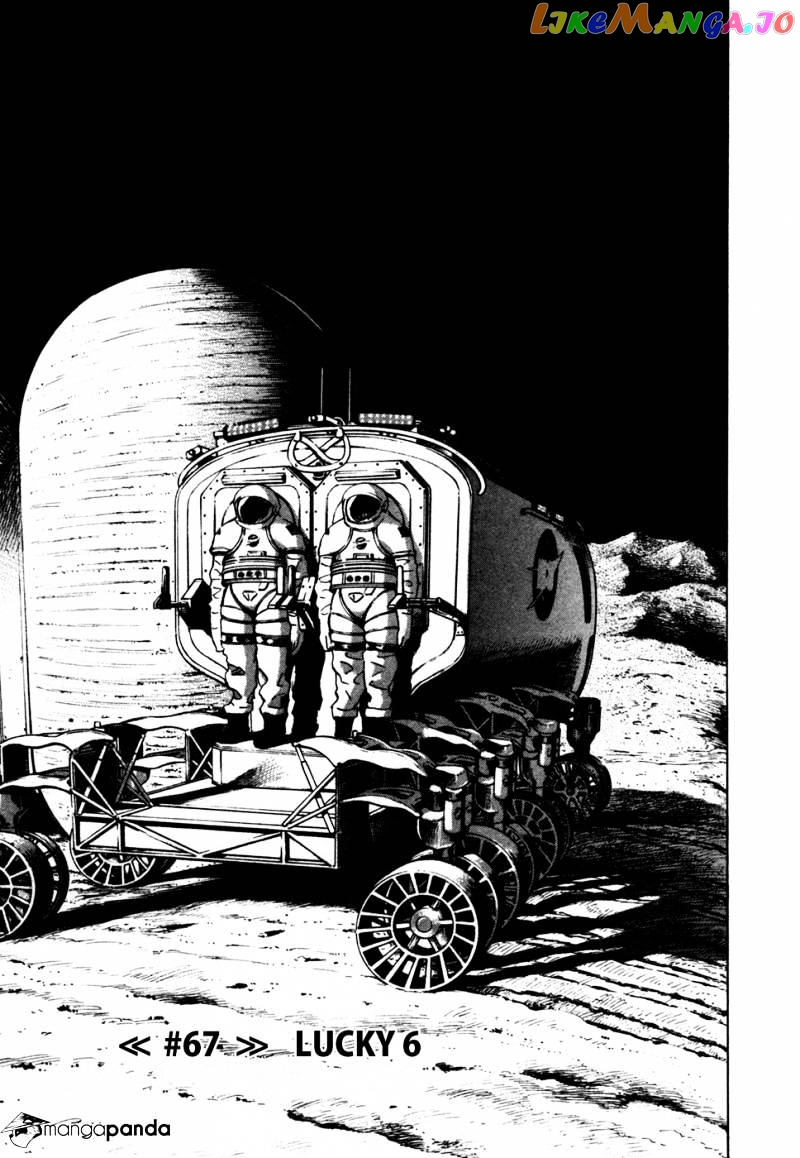 Read Uchuu Kyoudai EN Manga Online