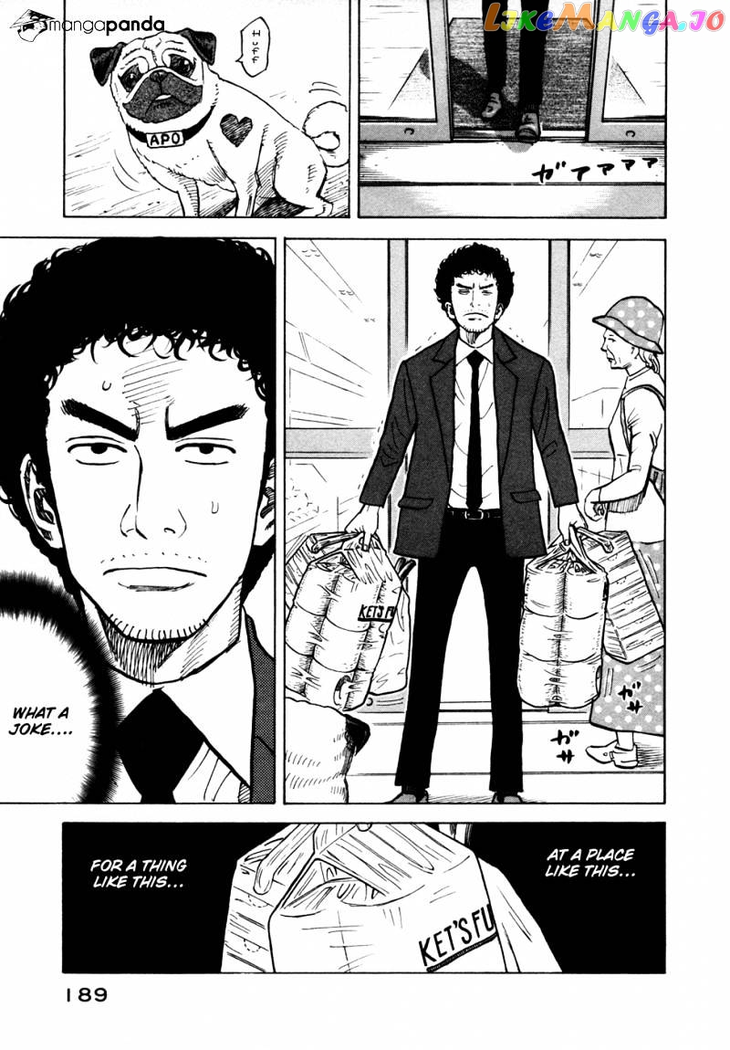 Read Uchuu Kyoudai EN Manga Online