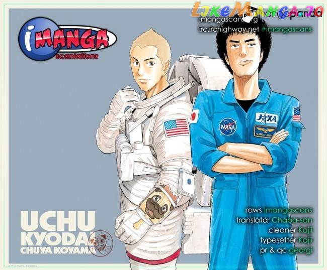 Read Uchuu Kyoudai EN Manga Online