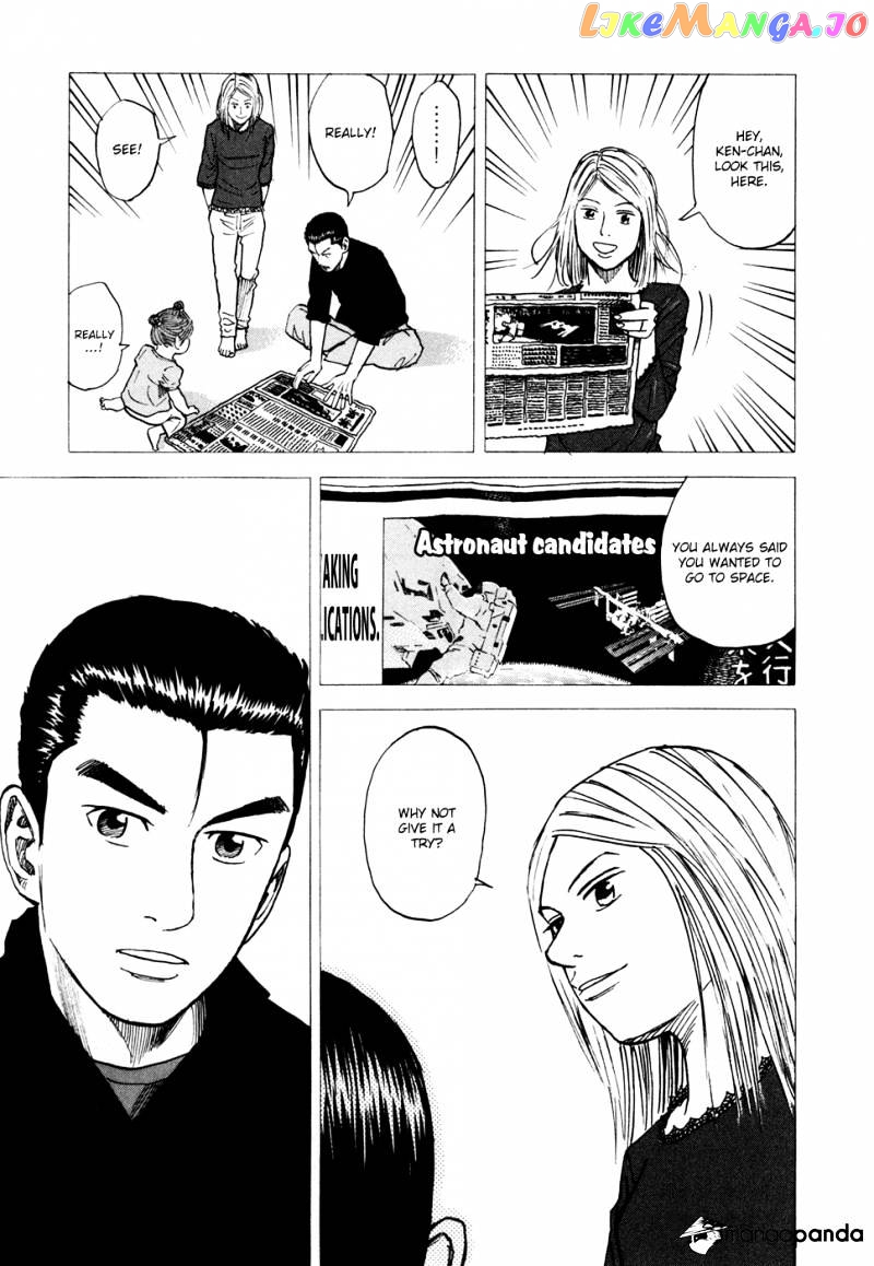Read Uchuu Kyoudai EN Manga Online