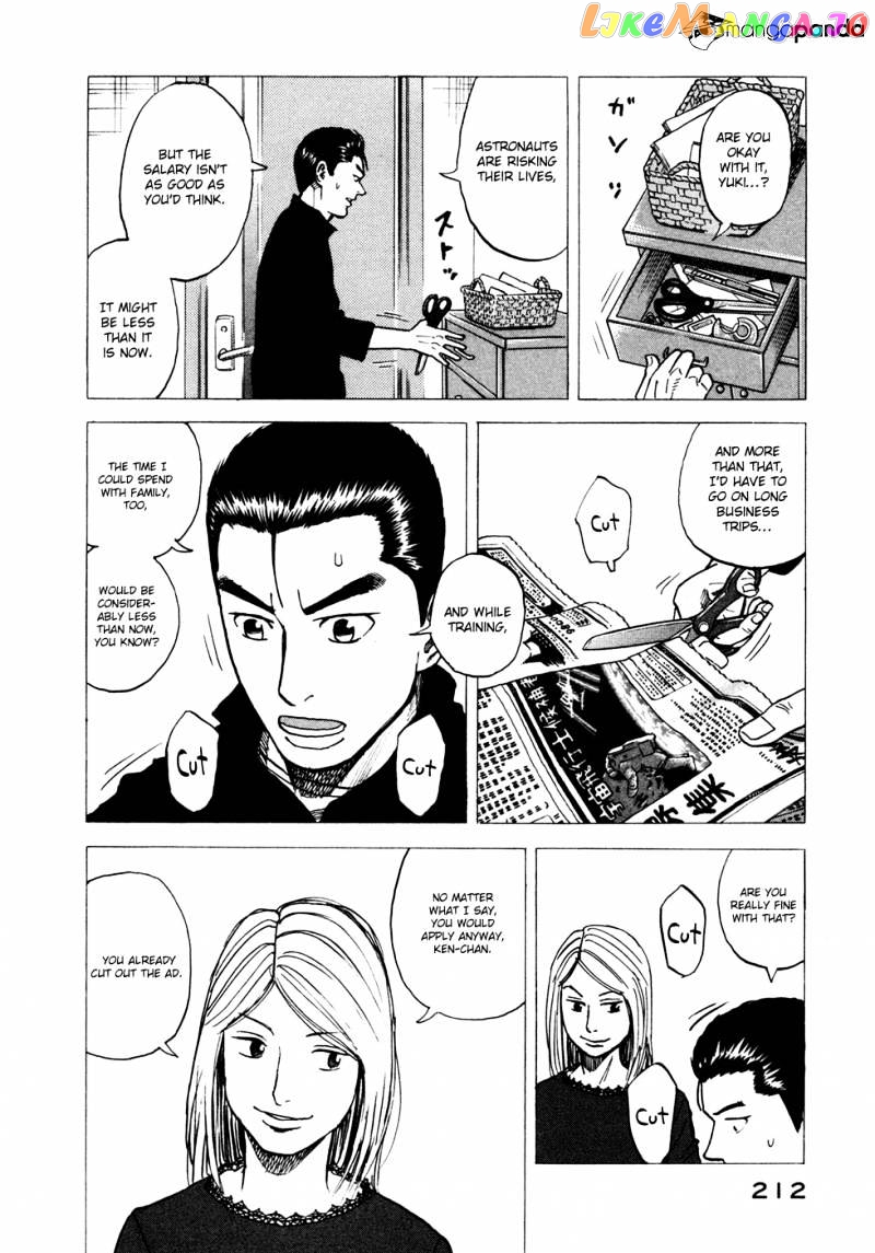 Read Uchuu Kyoudai EN Manga Online