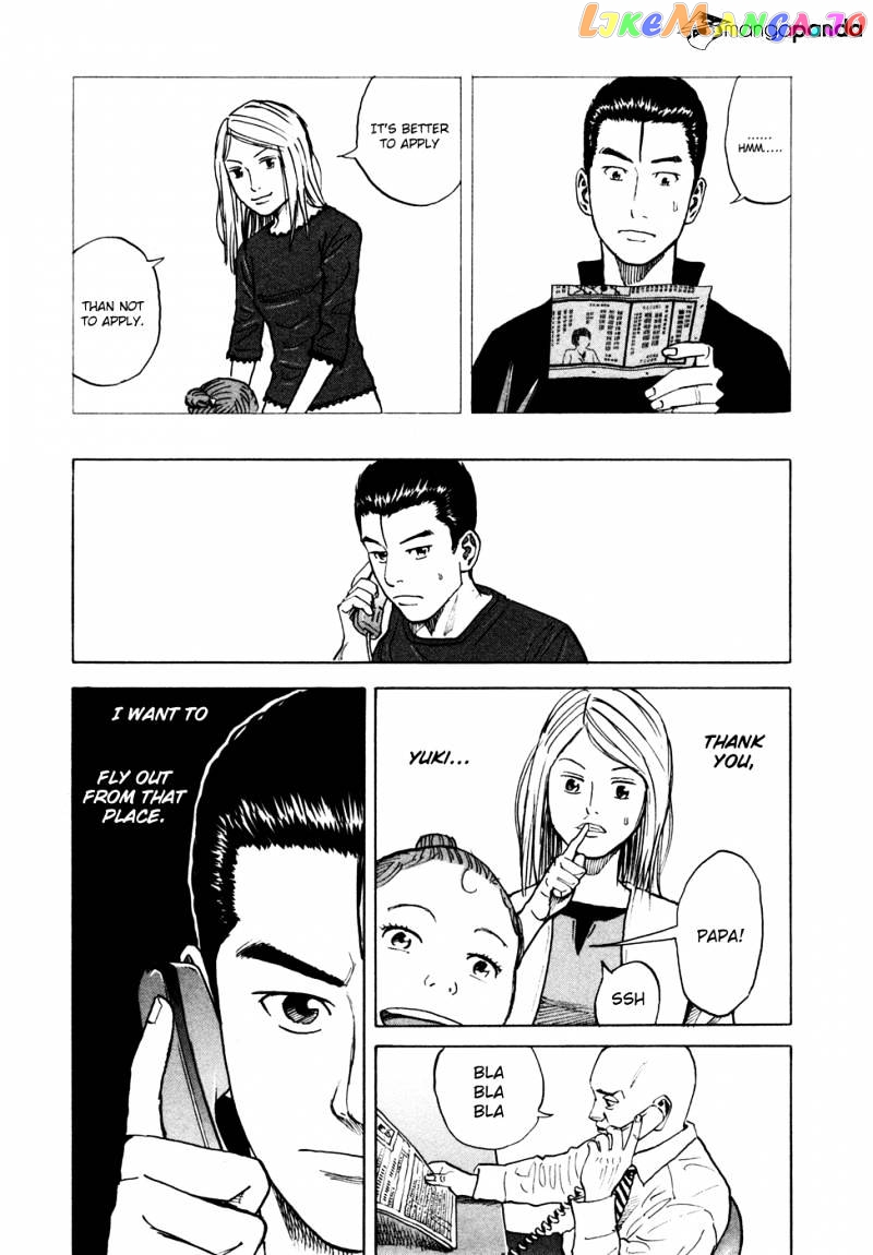 Read Uchuu Kyoudai EN Manga Online