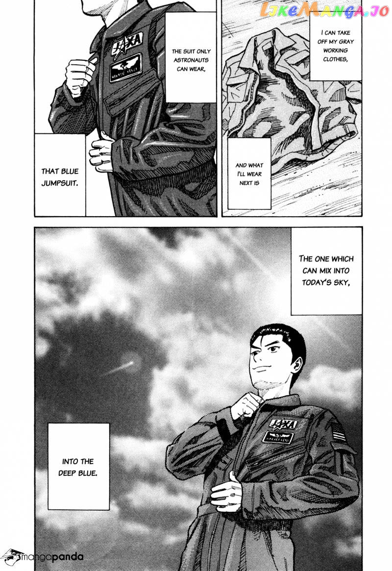 Read Uchuu Kyoudai EN Manga Online
