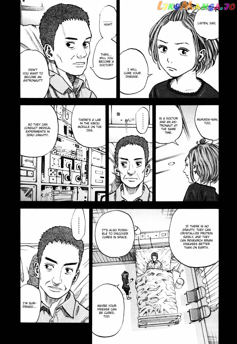 Read Uchuu Kyoudai EN Manga Online