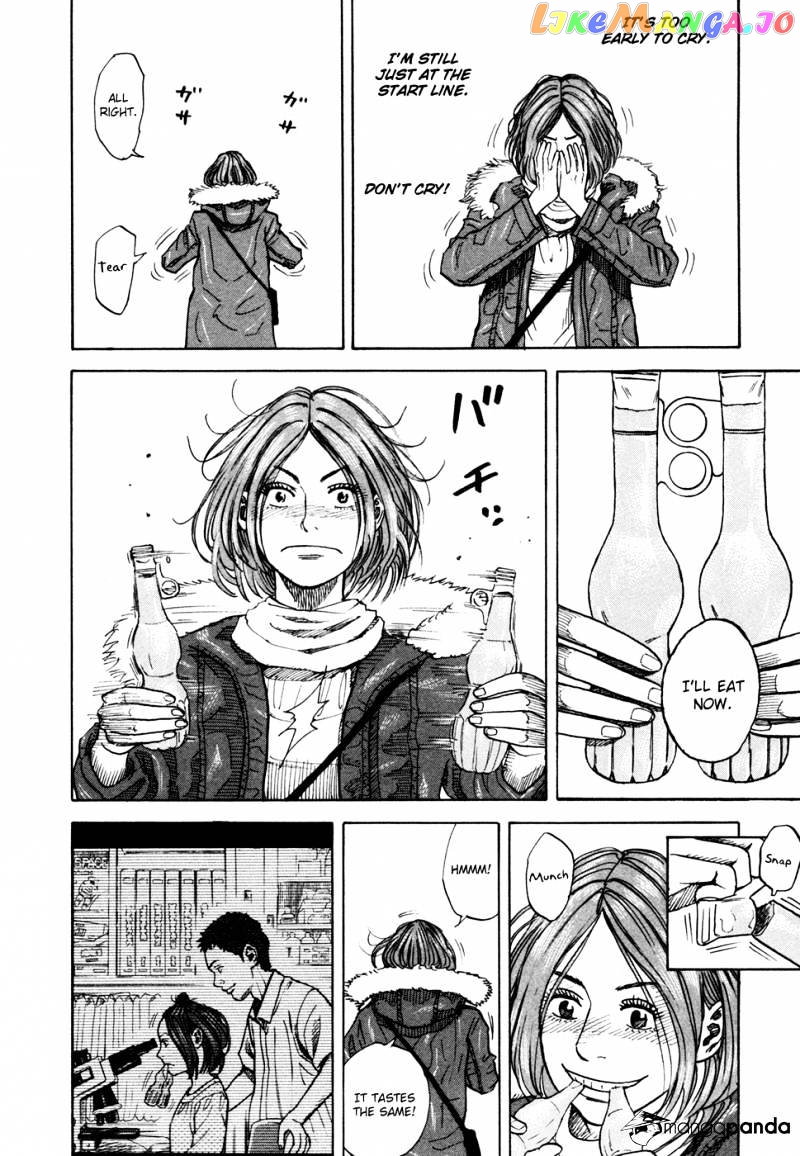 Read Uchuu Kyoudai EN Manga Online