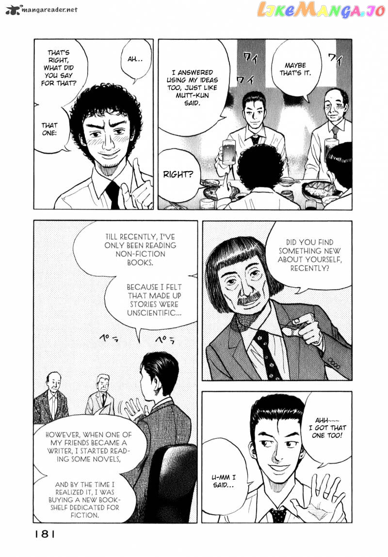 Read Uchuu Kyoudai EN Manga Online