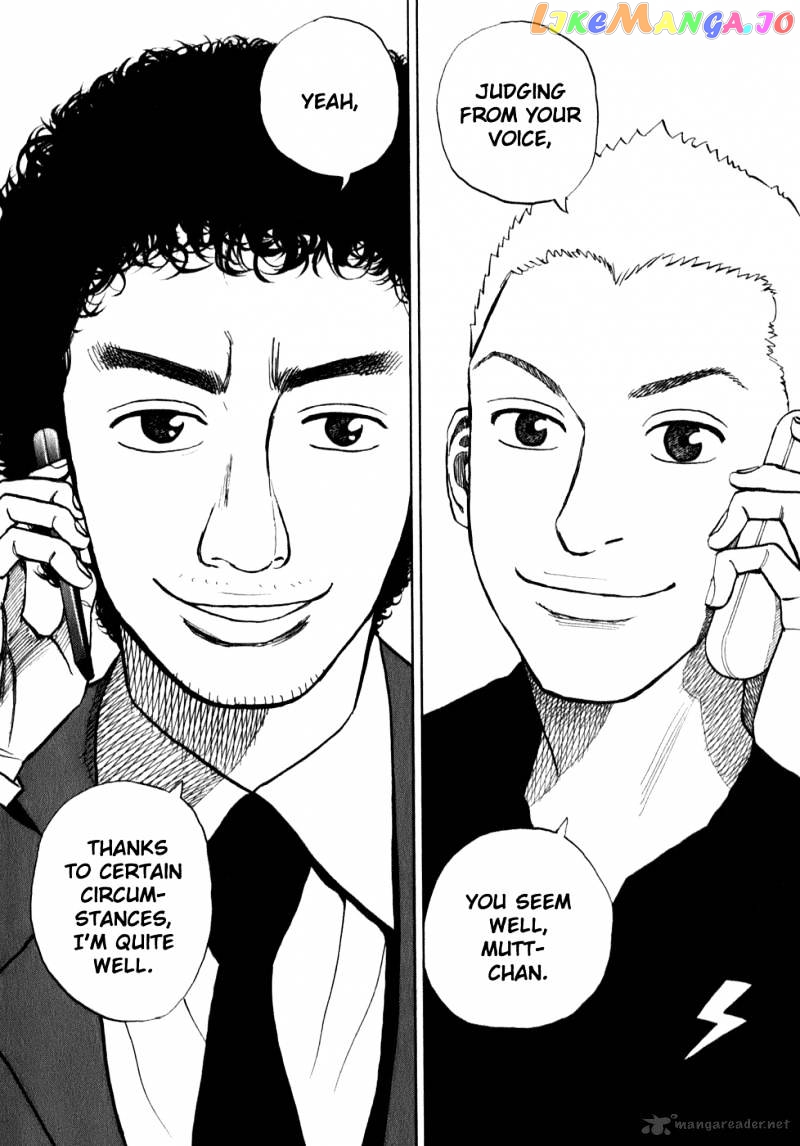 Read Uchuu Kyoudai EN Manga Online