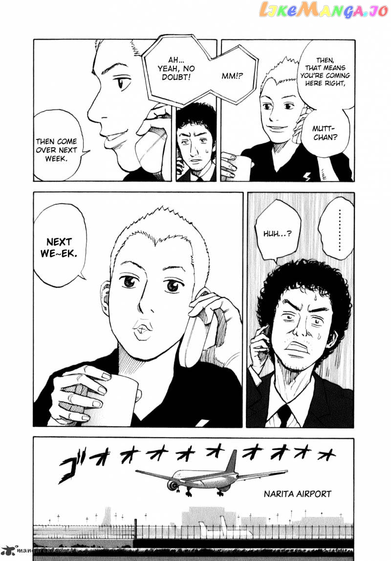 Read Uchuu Kyoudai EN Manga Online