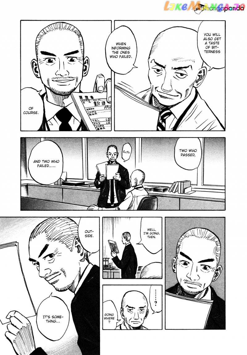 Read Uchuu Kyoudai EN Manga Online
