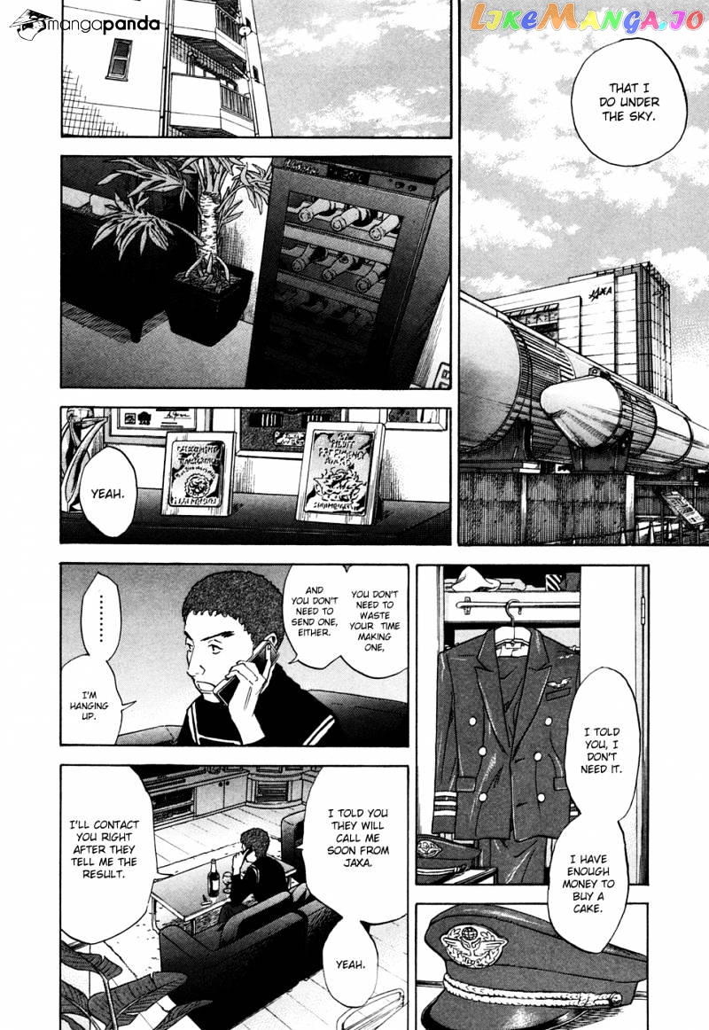 Read Uchuu Kyoudai EN Manga Online