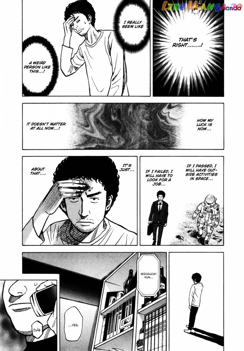 Read Uchuu Kyoudai EN Manga Online