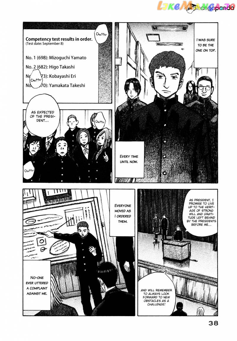 Read Uchuu Kyoudai EN Manga Online