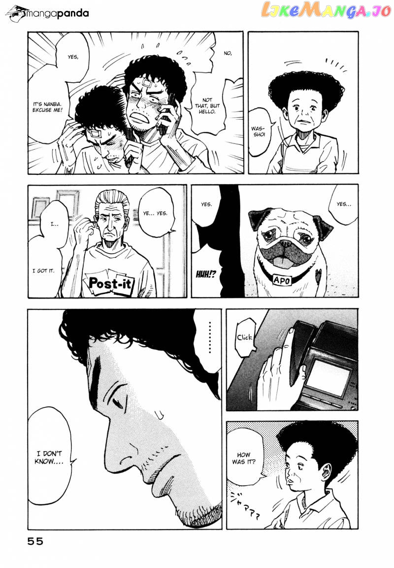 Read Uchuu Kyoudai EN Manga Online