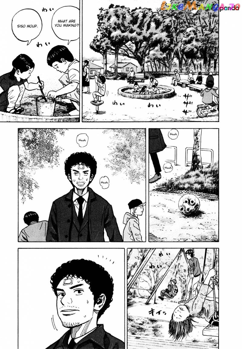 Read Uchuu Kyoudai EN Manga Online