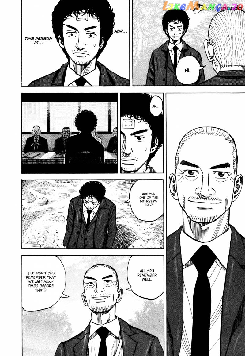Read Uchuu Kyoudai EN Manga Online