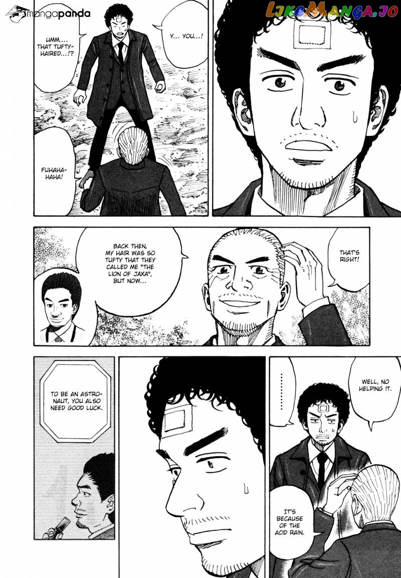 Read Uchuu Kyoudai EN Manga Online