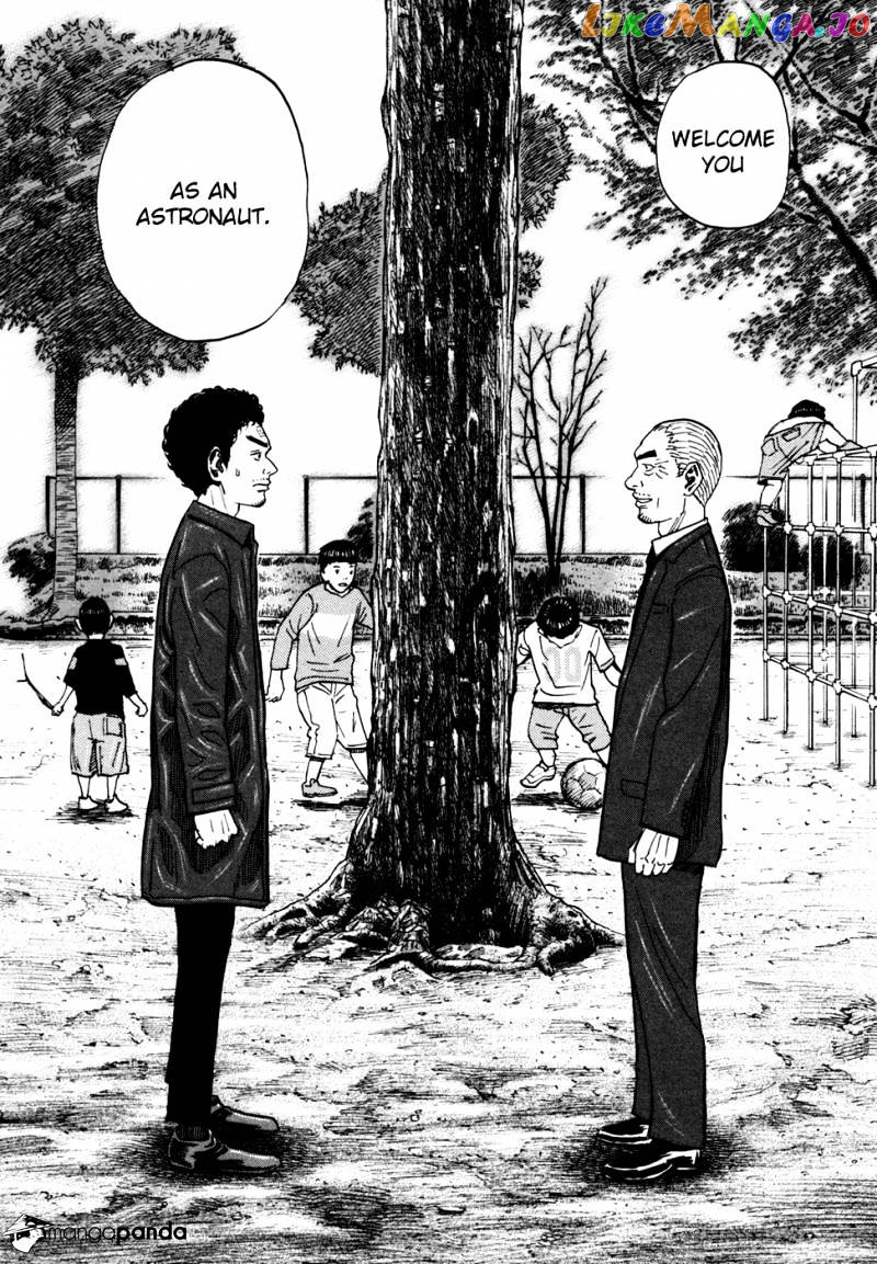 Read Uchuu Kyoudai EN Manga Online