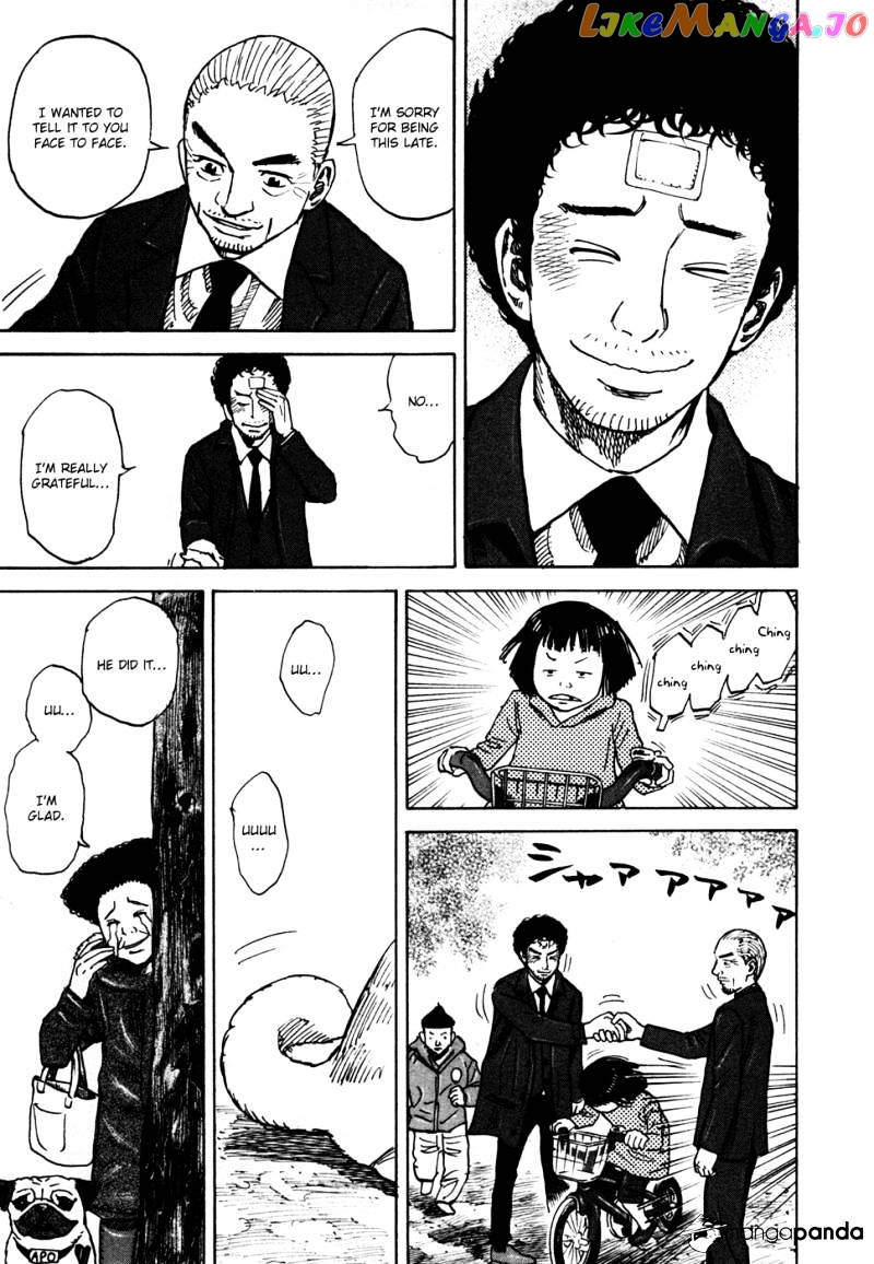 Read Uchuu Kyoudai EN Manga Online