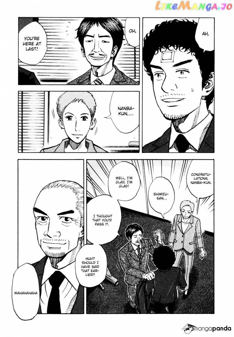 Read Uchuu Kyoudai EN Manga Online