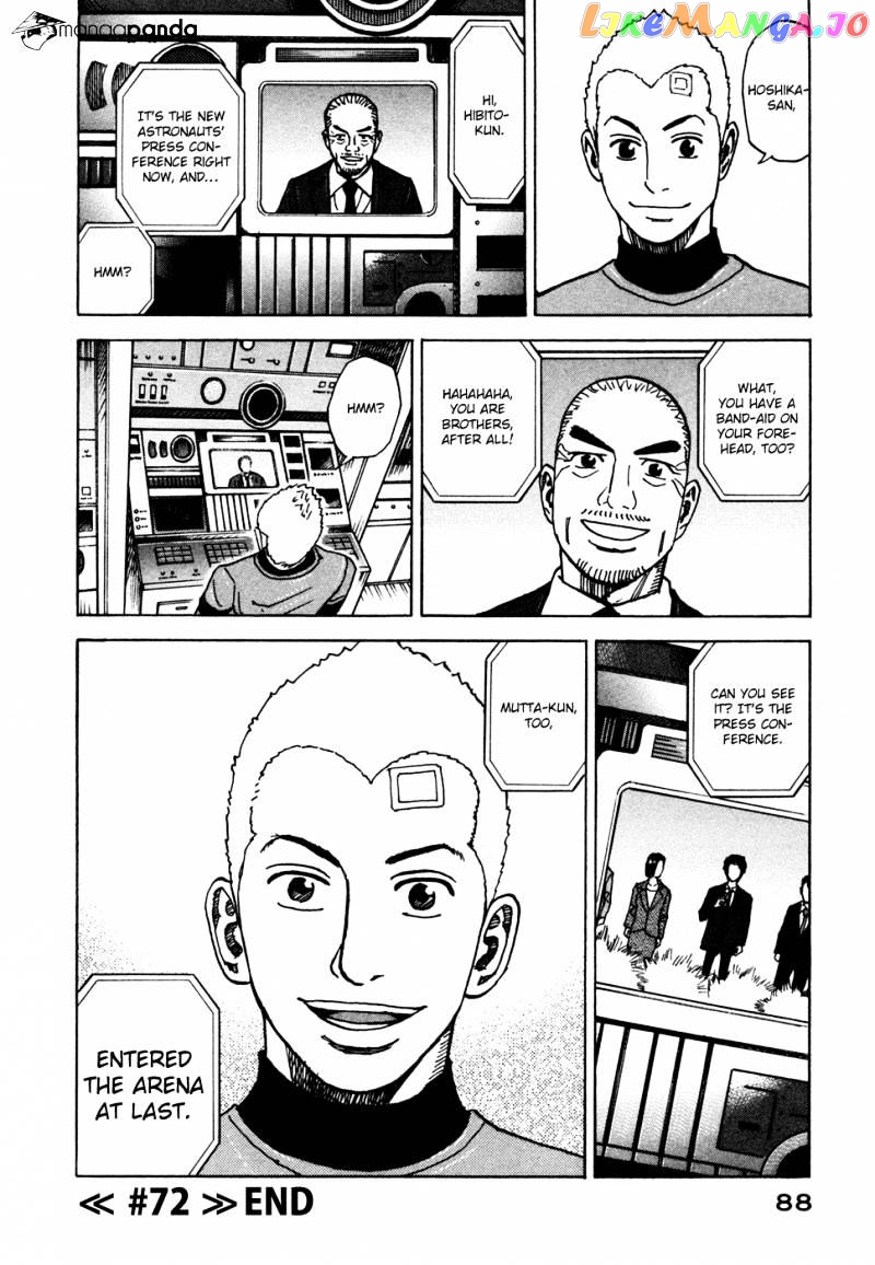Read Uchuu Kyoudai EN Manga Online