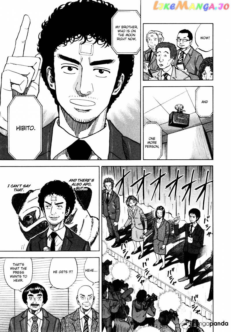 Read Uchuu Kyoudai EN Manga Online