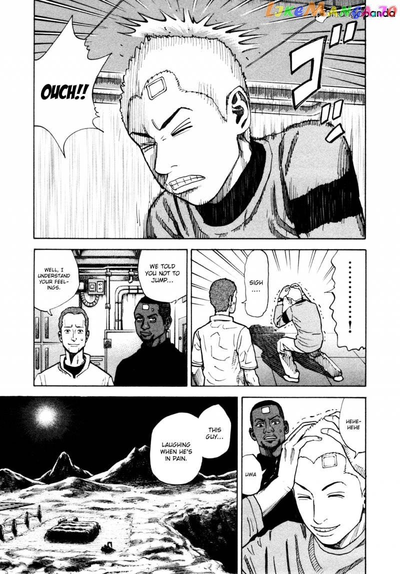 Read Uchuu Kyoudai EN Manga Online