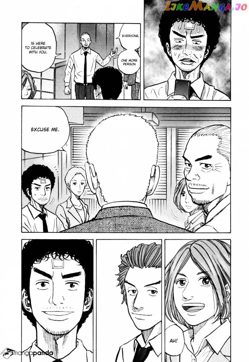 Read Uchuu Kyoudai EN Manga Online