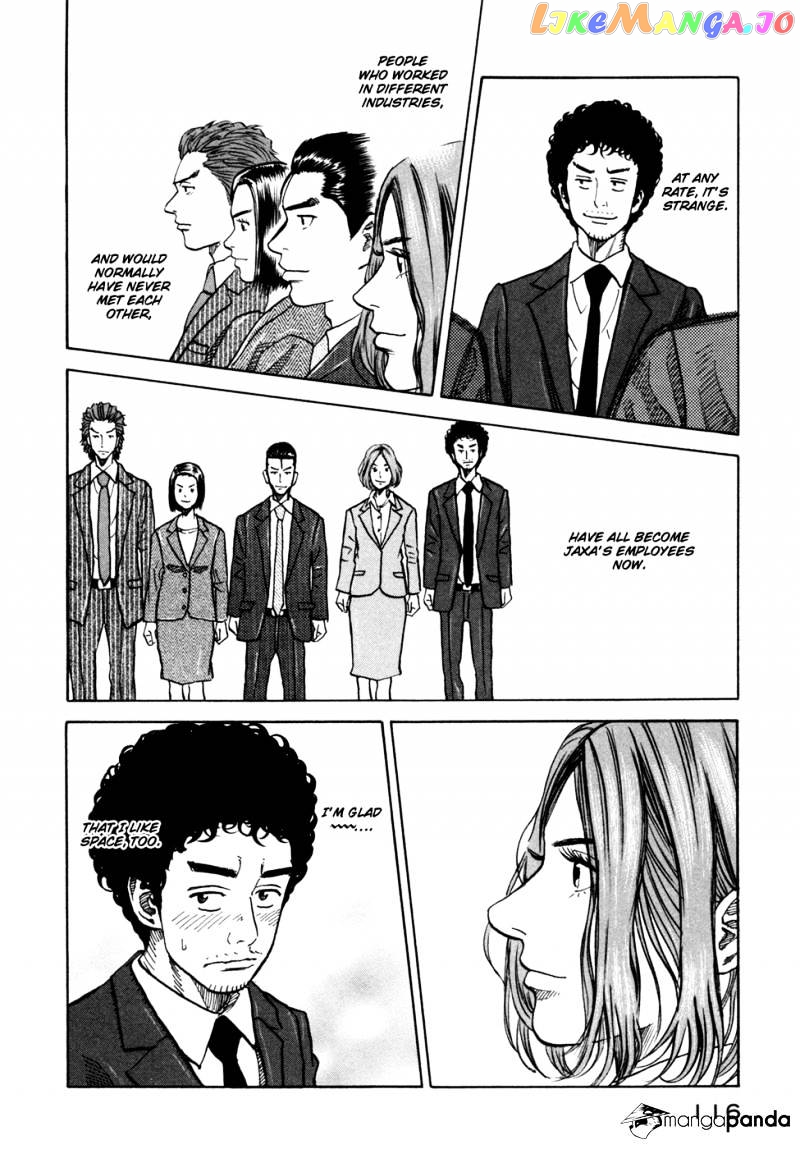 Read Uchuu Kyoudai EN Manga Online