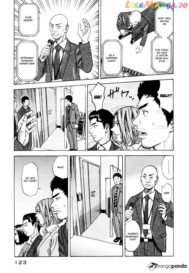 Read Uchuu Kyoudai EN Manga Online