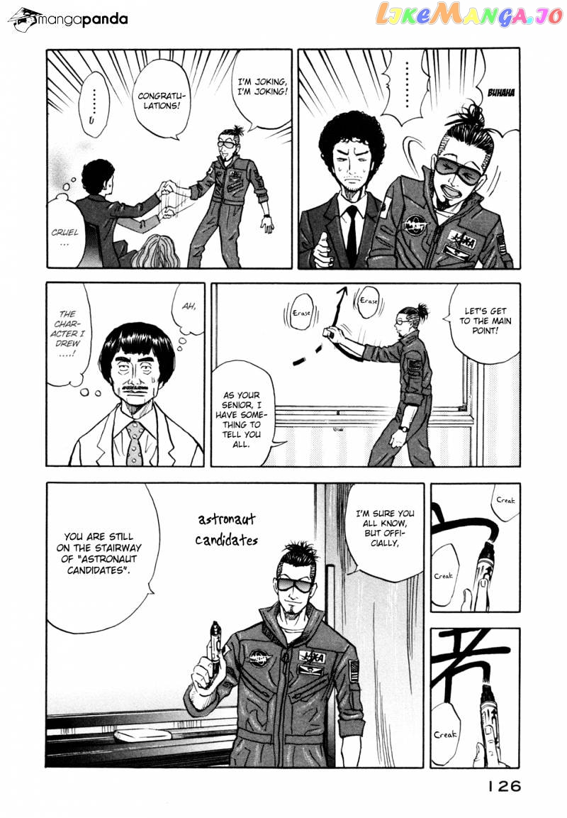 Read Uchuu Kyoudai EN Manga Online