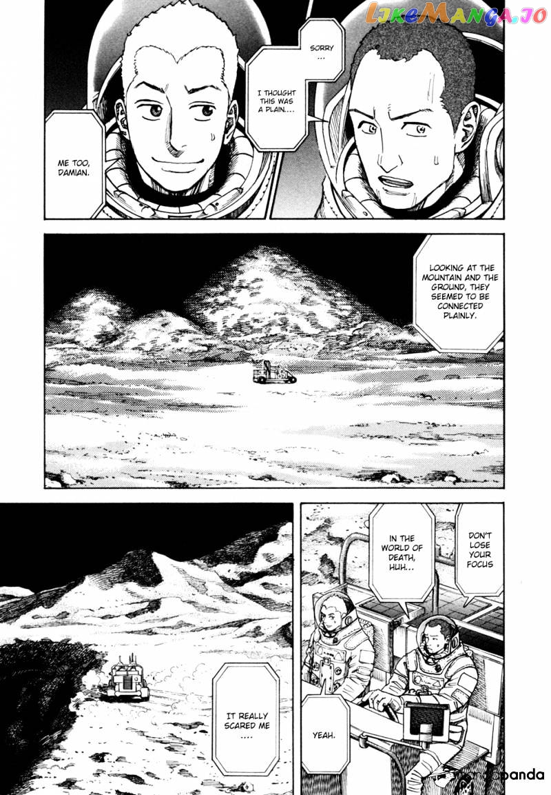 Read Uchuu Kyoudai EN Manga Online