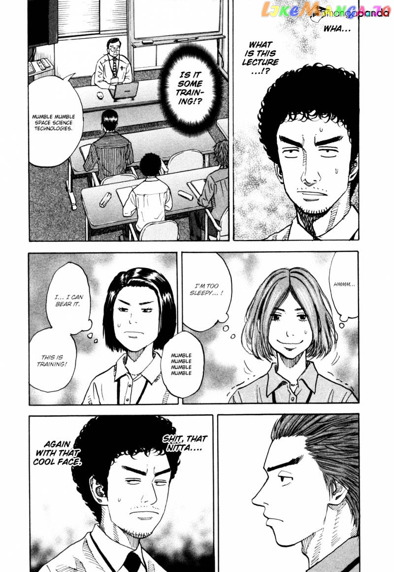 Read Uchuu Kyoudai EN Manga Online