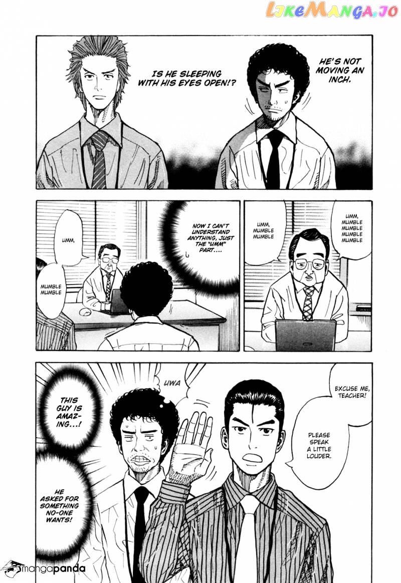 Read Uchuu Kyoudai EN Manga Online