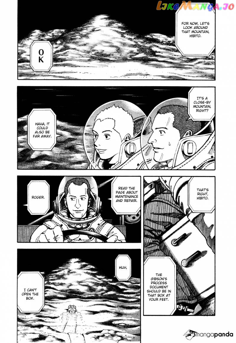 Read Uchuu Kyoudai EN Manga Online