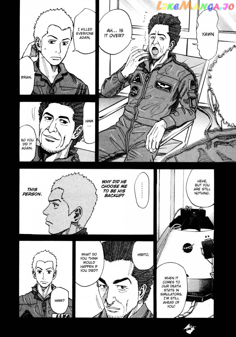 Read Uchuu Kyoudai EN Manga Online