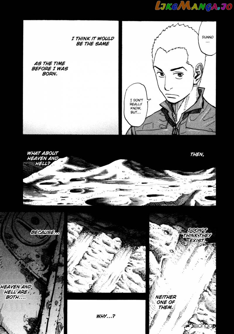 Read Uchuu Kyoudai EN Manga Online